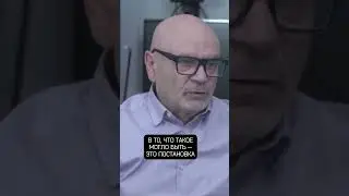 Убедить россиян, что Путин — преступник | Игорь Тучинский