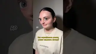 Как ресницы могут изменить взгляд