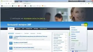 Как создать пассивный доход в интернете?
