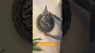 Best Arabic calligraphy designs for CNC 