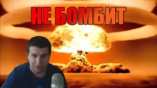 Суть арены в Дреноре