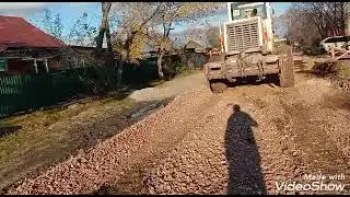 Отсыпаем улицы