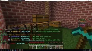 Как скрафтить дверь #2