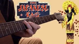 Japanese Rag (日本・ラグ) Guitar Solo by Dorian Henry