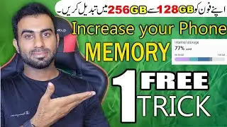 how to increase internal storage on android phone |expand storage|how to increase storage on android