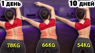 DO IT to LOSE HIPS FAT & SIDE FAT In 7 DAYS