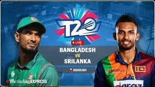 T20 World Cup 2021 Match-15 | Bangladesh vs Sri Lanka | #bangladesh_vs_sri_lanka