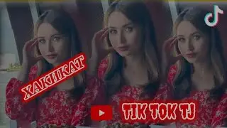 ВИДЕО ОБРАШЕНЯИ РУСАЛИНА ДА БАЧАХО? РУСАЛИНА ГУФТ БЕ ПУЛ ИШК НЕСТ😱
