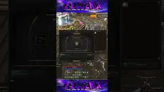 Краски СИЛ Ур.3 2шт = 20 порошковLineage 2 Essence - PVE & Fun. 
