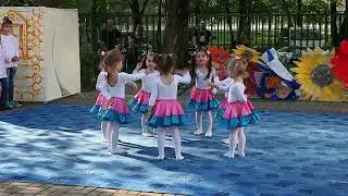 Танец Точка точка запятая