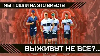 Триатлон и полный хаос: От сломанных велосипедов до пьедестала! / IRON STAR 2024 ANAPA