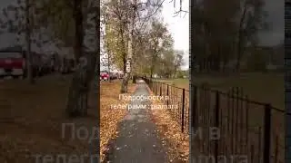 Пожарные расчёты у больницы Середавина. 26.10.2020