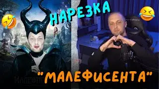 ЗУБАРЕВ:СМОТРИТ 