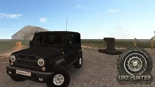Финал! - Russian Car Driver UAZ HUNTER