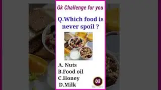 gk questions | gk in English | quiz questions | general knowledge English | exam | English quiz |