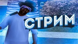 ДНЕВНОЙ ПУТЬ БОМЖА!! СЕРИЯ 2039789223523!! РОЗЫГРЫШИ!!!