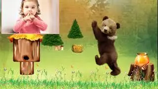 Мишки любят мед