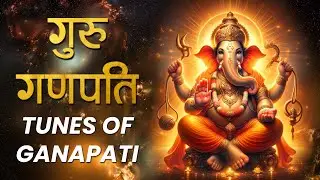ॐ गुरु गणेश | गुरु गणेशको आरती । Ganesh Aarati