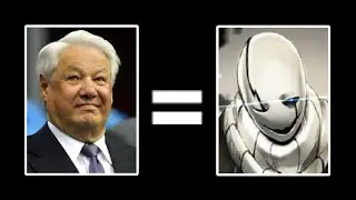 БОРИС ЕЛЬЦИН СЛУЖИЛ АЗГОРУ ДРИМУРРУ?!