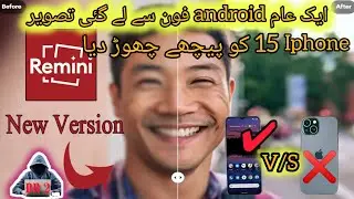 Android V's iphone ,Edit photos taken with Android phone in a beautiful way#android #photoediting