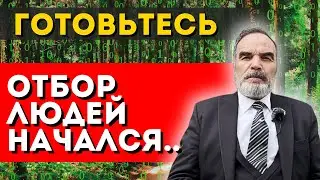 ГЛОБАЛЬНЫЕ ИЗМЕНЕНИЯ! СЕНСАЦИОННЫЕ ОТКРОВЕНИЯ! АФГАН СИДИК ПРЕДСКАЗАЛ КОНЕЦ ЭПОХИ