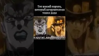 Тепло деда