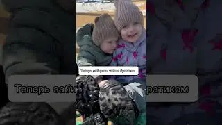 Как думаете кто у нас? Мальчик или девочка?)