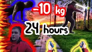 ПОХУДАЛ НА 10 кг за ДЕНЬ???!!!КАК? Весь день ХУДАЮ. Делюсь секретным методом для ПОХУДЕНИЯ 