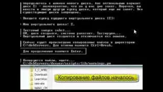 Как настроить денвер