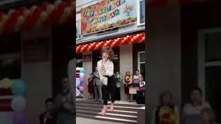Через пару дней😄😄