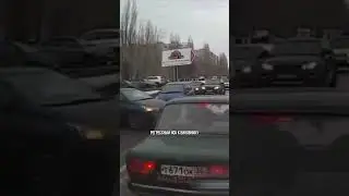 4 важных правила поведения при бесконтактном ДТП