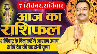 Rashifal 7 September 2024 Horoscope:Astrological Predictions and Guidance for Your Zodiac
