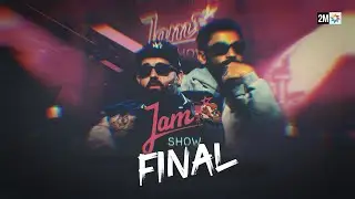 Jam Show Prime Final : Mardi 20 Mai 2025