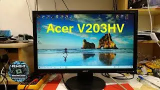 Монитор Acer V203HV выключается после нескольких часов работы, типовая проблема, решение