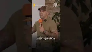 «Ти або розвиваєшся, або деградуєш, інакше ніяк», – Євген Чуднецов
