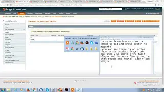 Browse Files and Image Upload Buttons are Missing in Magento