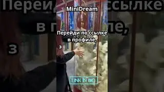 Зарабатывай Деньги Быстро Секрет за 250 Рублей 💵