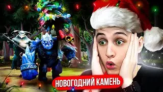 НОВОГОДНИЙ ЛЕСНОЙ ВАЙБ НА ТИНИ (И АППАРАТЕ)!!!