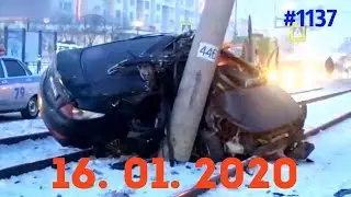 ☭★Подборка Аварий и ДТП от 16.01.2020/