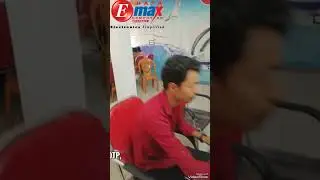 E-max Education Computer Training Center Hata kushinagar UP