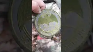 Так себе разведка
