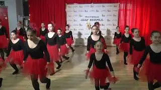 Тюльпаны, Танцевальная студия им. Гарибяна