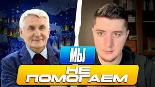 РАЗГОВОР С ЧЛЕНОМ СОЮЗА СССР О ПРОБЛЕМАХ КУРСКА / ЧАТ РУЛЕТКА