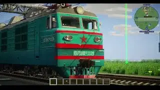 Работаю машинистом ВЛ80В! Доехал до Кубани!