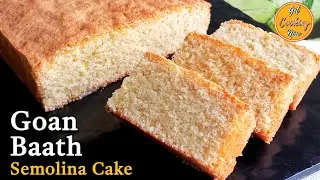 Goan Baath Recipe with a Secret Ingredient | Semolina Coconut Cake | Batica | Batk | Christmas Sweet