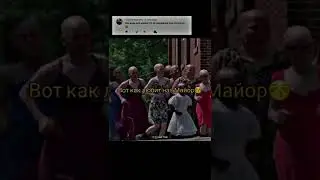 Такими красавицами я ещё не командовал| Майор Пэйн (1994)| 4K status 