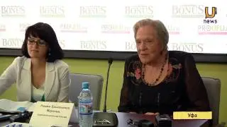 Уфу посетила заслуженная артистка России и СССР Римма Маркова