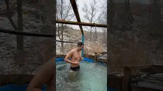 С великим праздником крещением! 