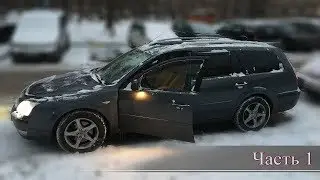 АВТО С ПРОБЕГОМ. FORD MONDEO 2.0 TD. Часть 1. Как продать сарай турбодизель в Москве.