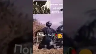 Фотография, которую уже не повторить call of duty